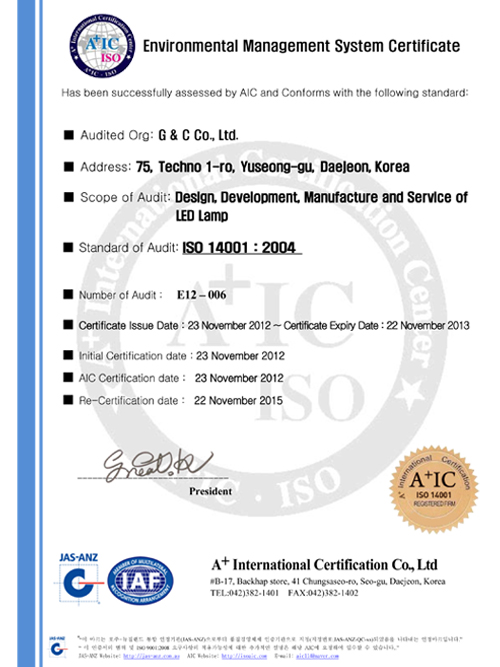 ISO 14001